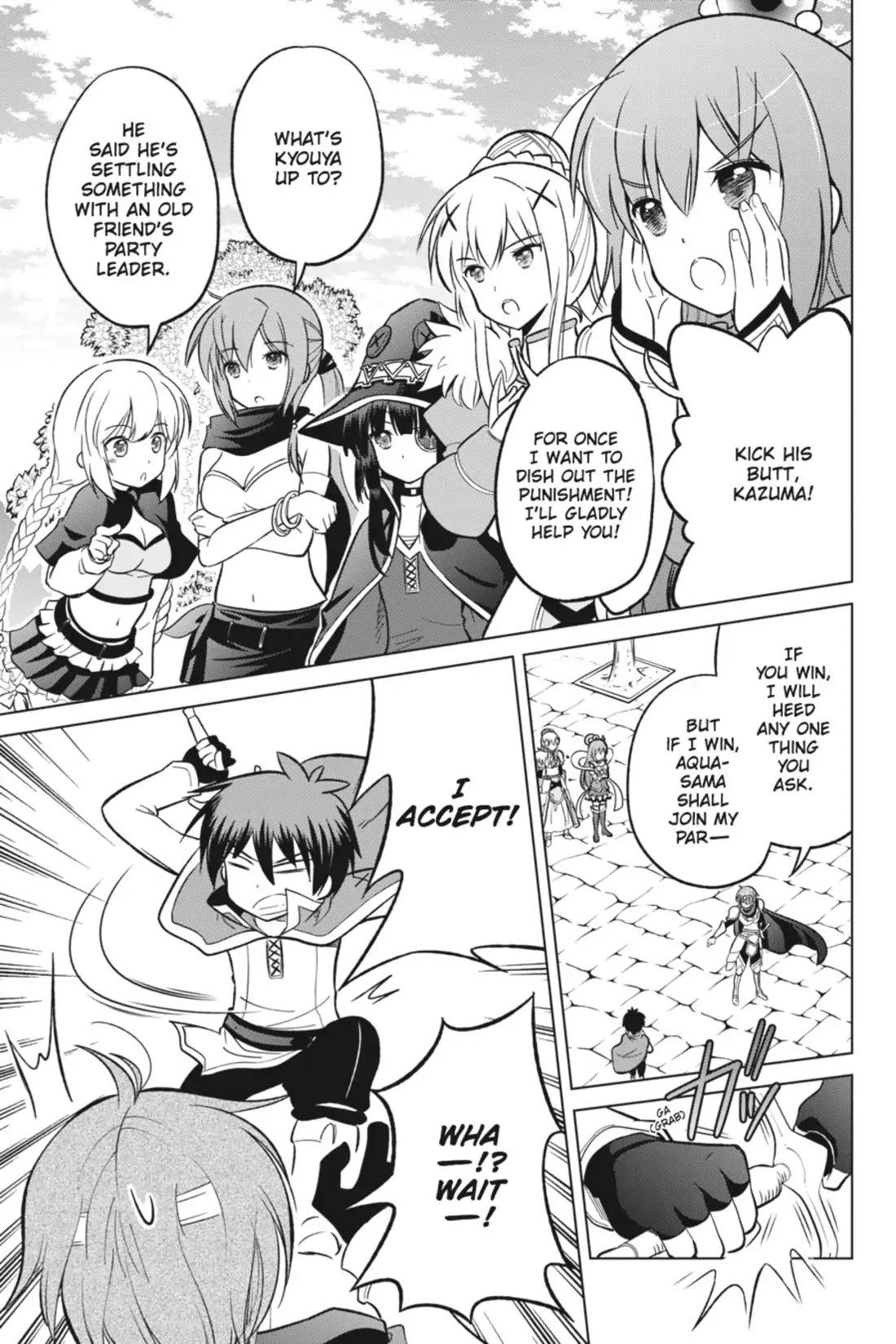 Kono Subarashii Sekai ni Shukufuku o! chapter 8 page 15