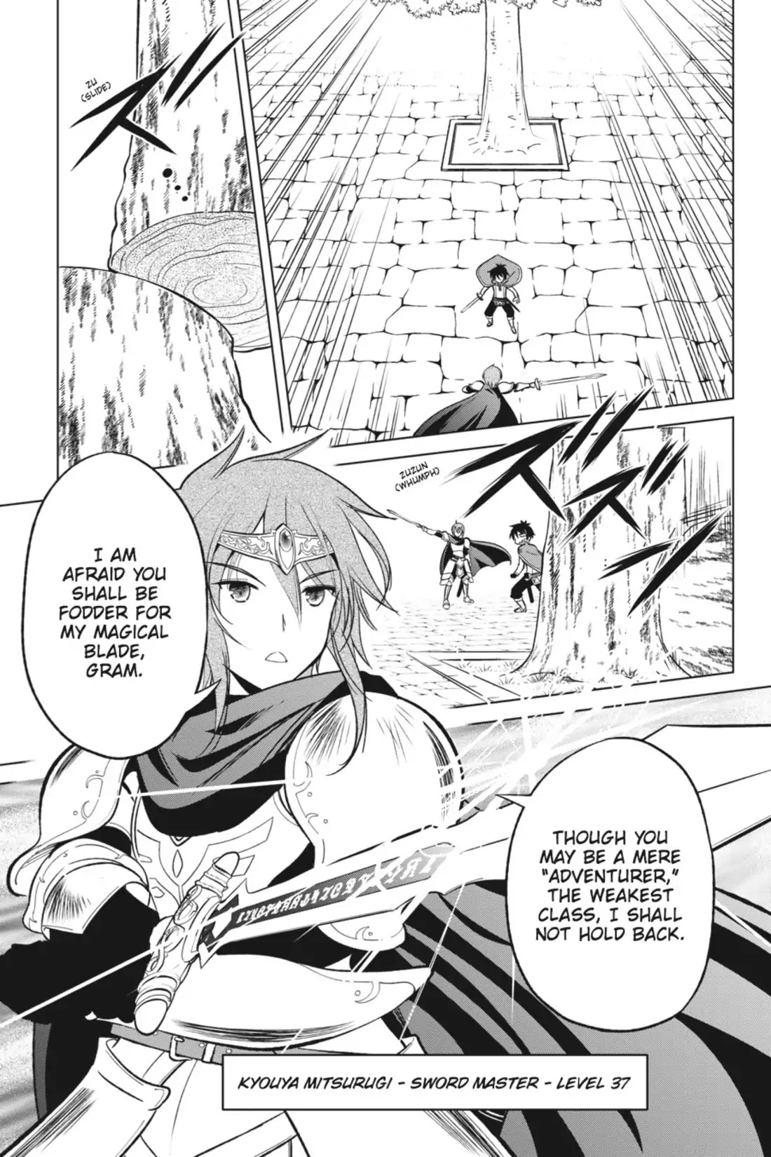 Kono Subarashii Sekai ni Shukufuku o! chapter 8 page 17