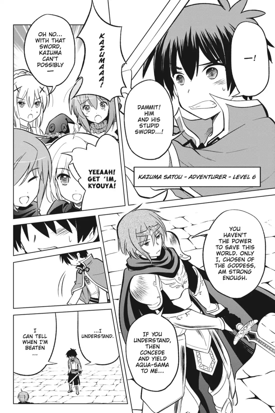 Kono Subarashii Sekai ni Shukufuku o! chapter 8 page 18