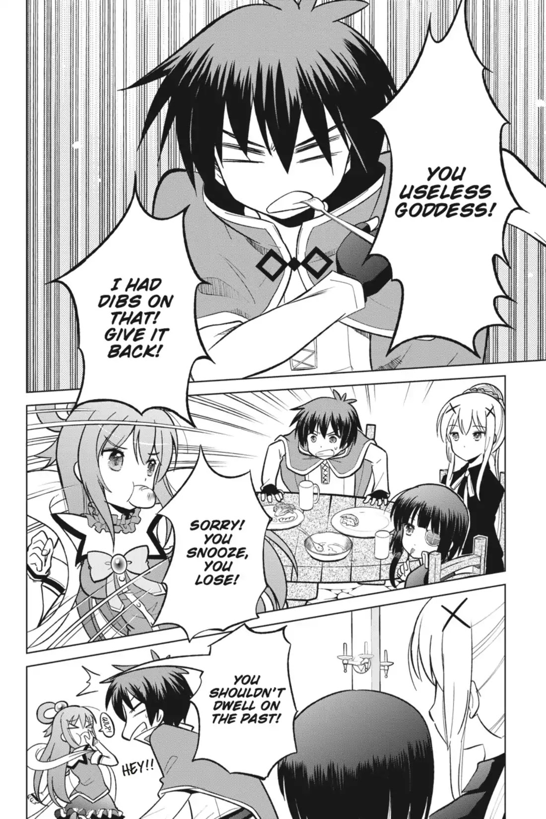 Kono Subarashii Sekai ni Shukufuku o! chapter 8 page 2