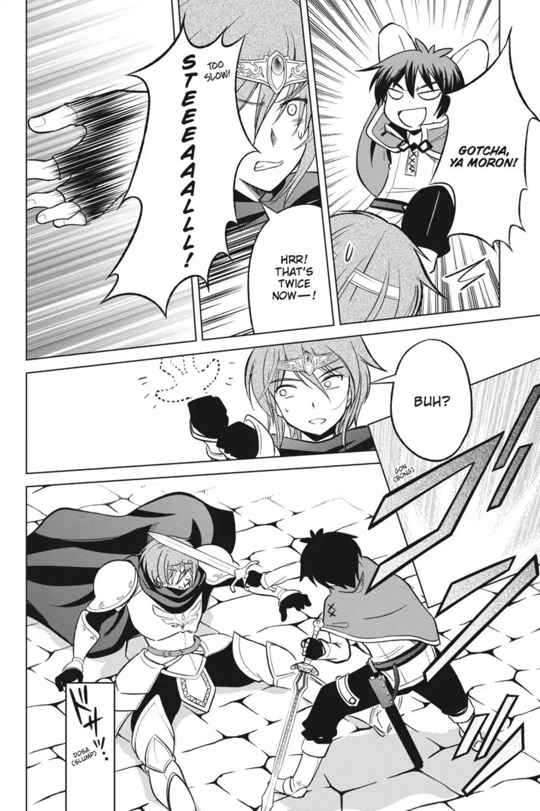 Kono Subarashii Sekai ni Shukufuku o! chapter 8 page 20