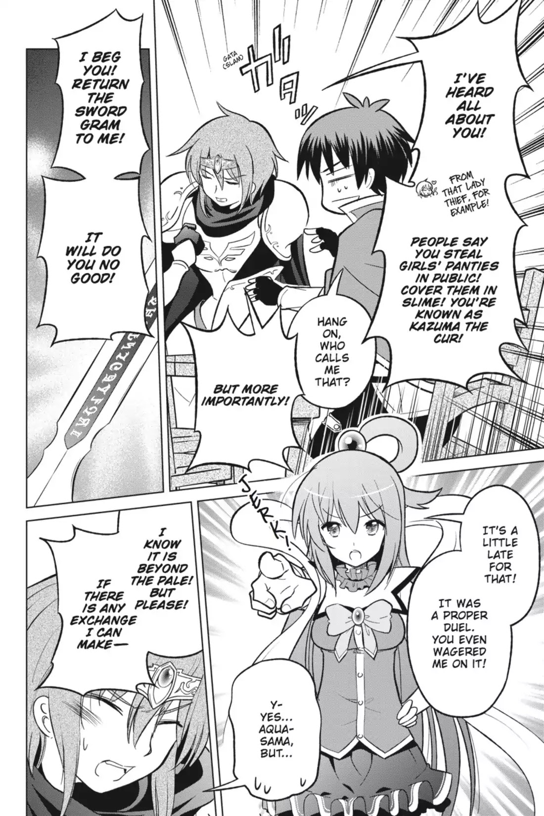 Kono Subarashii Sekai ni Shukufuku o! chapter 8 page 24