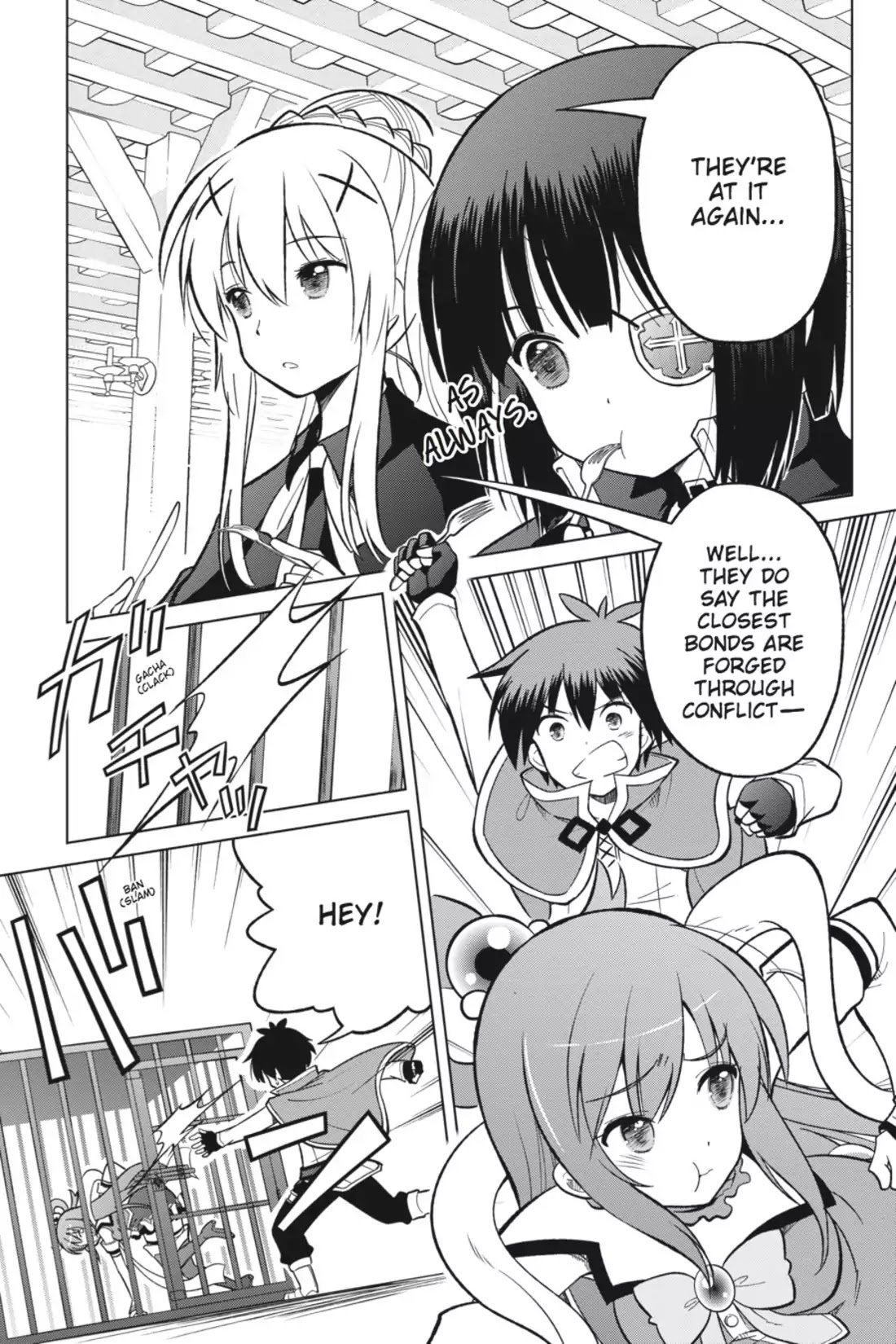 Kono Subarashii Sekai ni Shukufuku o! chapter 8 page 3