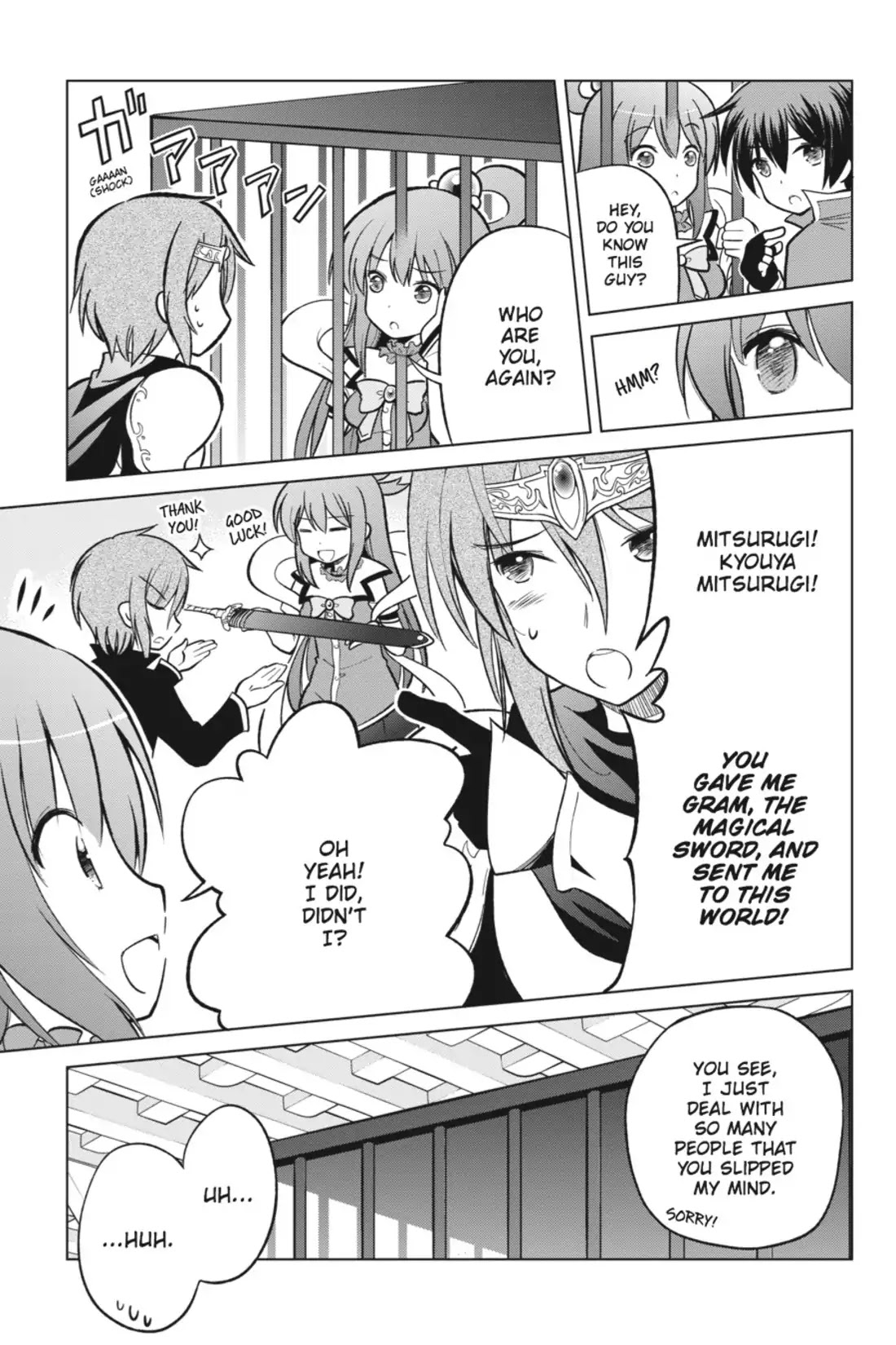 Kono Subarashii Sekai ni Shukufuku o! chapter 8 page 7