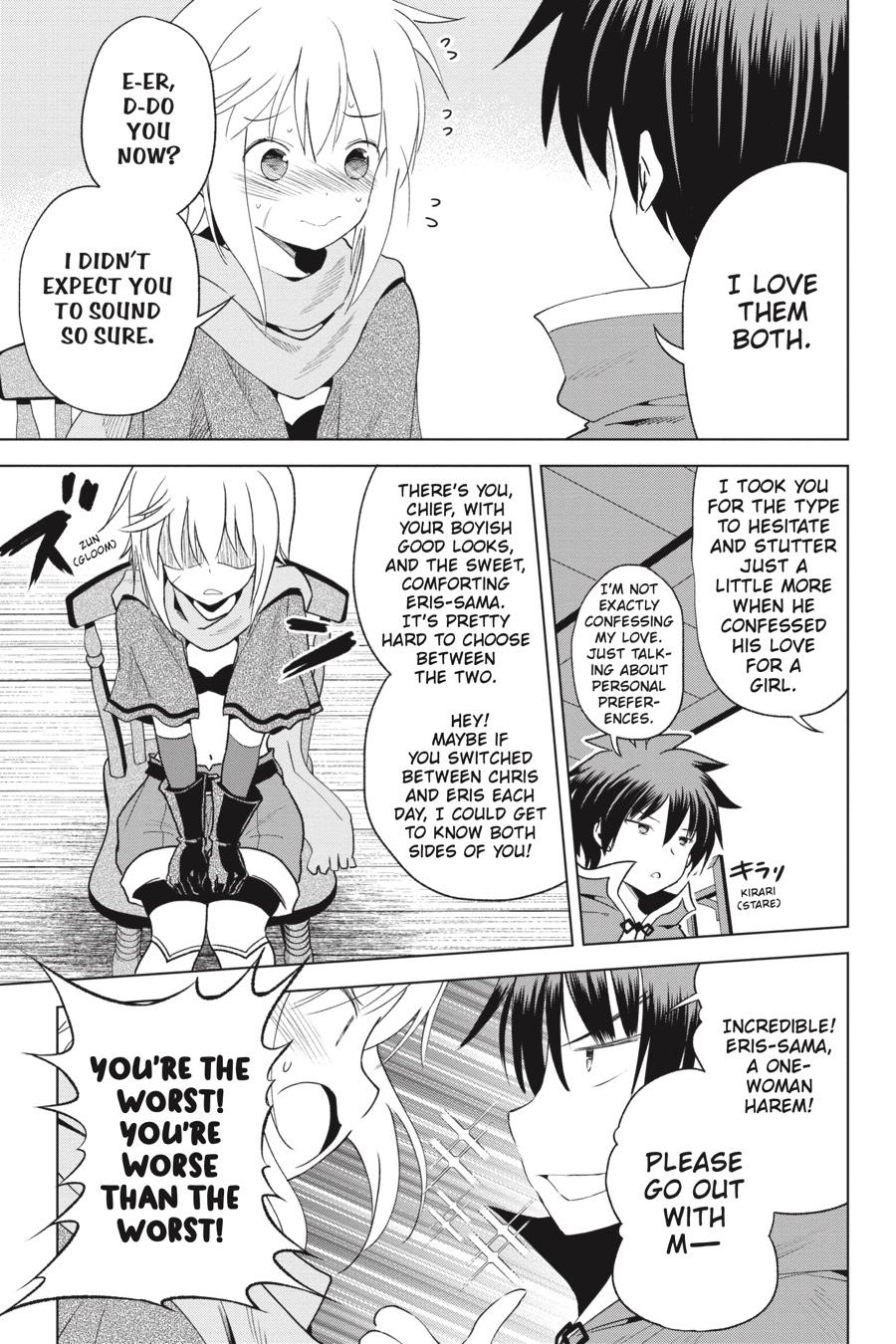 Kono Subarashii Sekai ni Shukufuku o! chapter 80 page 11