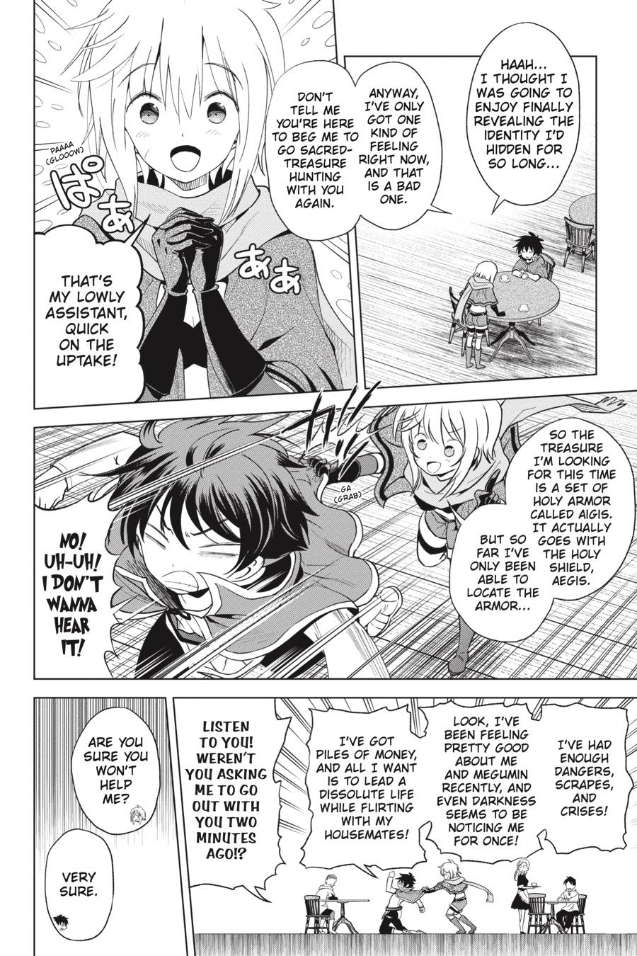 Kono Subarashii Sekai ni Shukufuku o! chapter 80 page 12