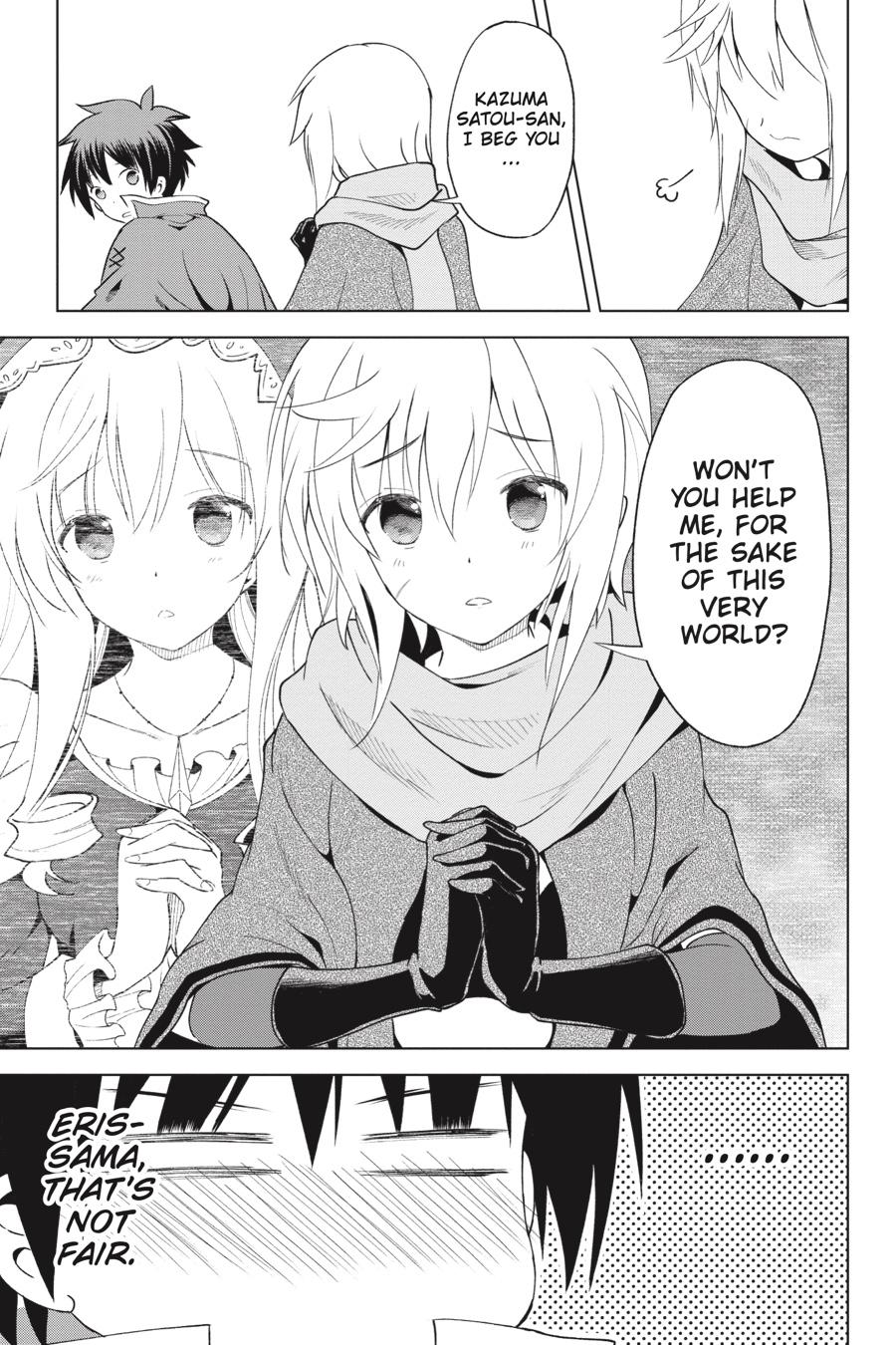 Kono Subarashii Sekai ni Shukufuku o! chapter 80 page 13