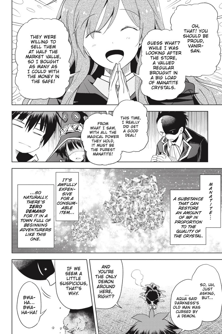 Kono Subarashii Sekai ni Shukufuku o! chapter 80 page 16