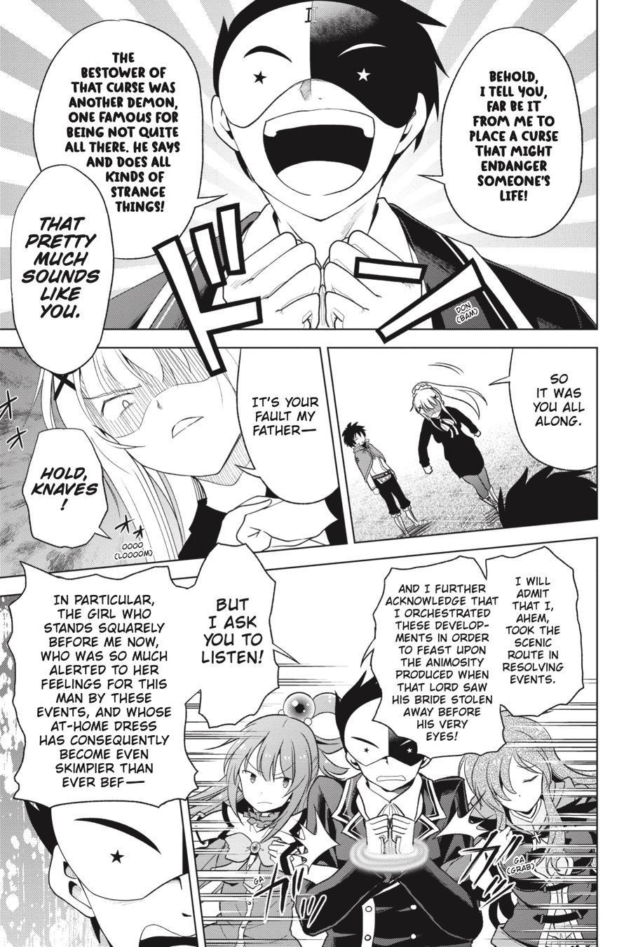 Kono Subarashii Sekai ni Shukufuku o! chapter 80 page 17