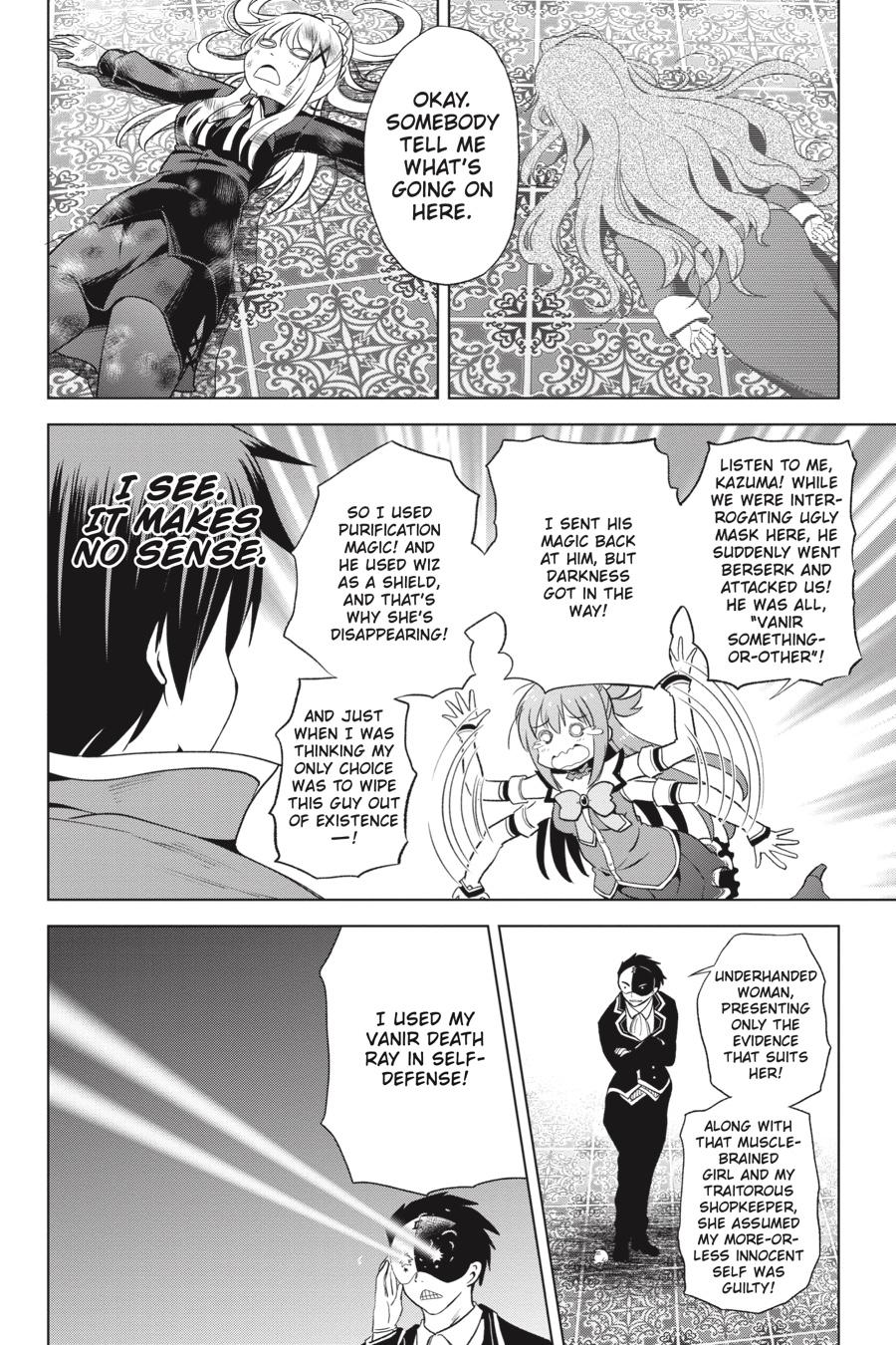 Kono Subarashii Sekai ni Shukufuku o! chapter 80 page 24