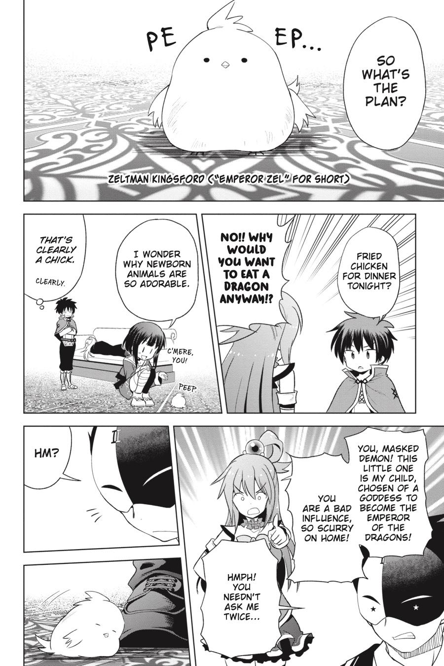 Kono Subarashii Sekai ni Shukufuku o! chapter 80 page 26