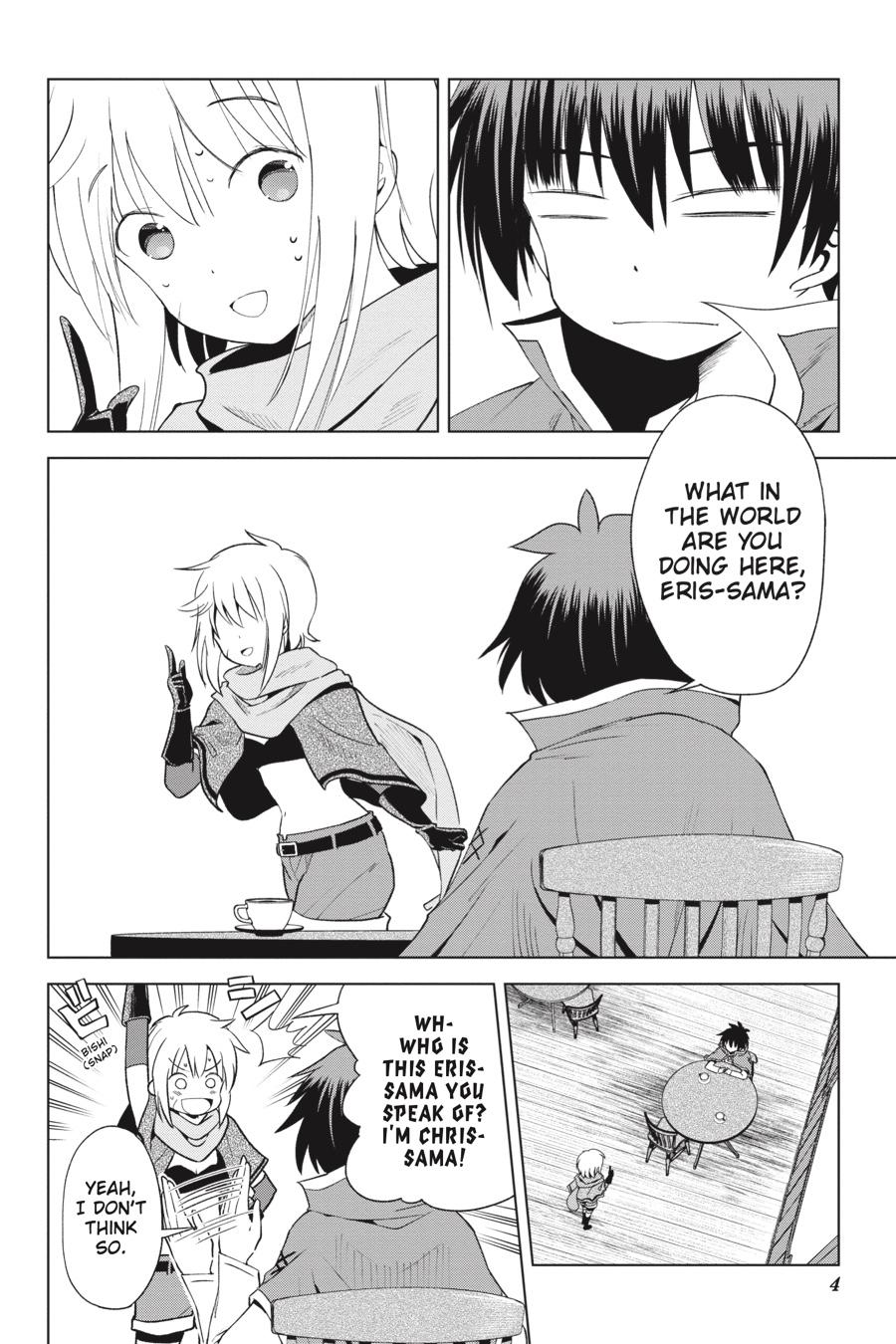 Kono Subarashii Sekai ni Shukufuku o! chapter 80 page 6