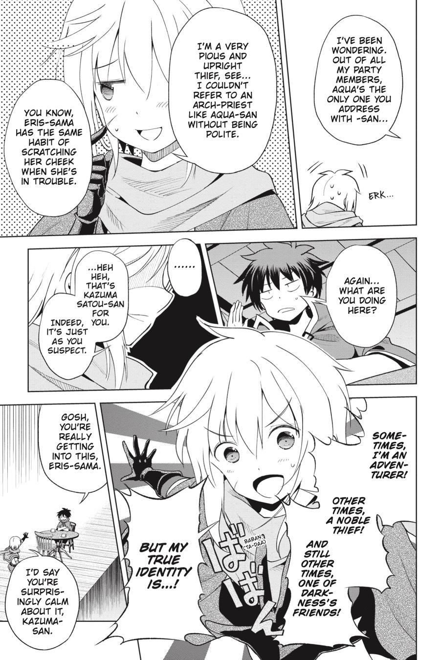 Kono Subarashii Sekai ni Shukufuku o! chapter 80 page 7