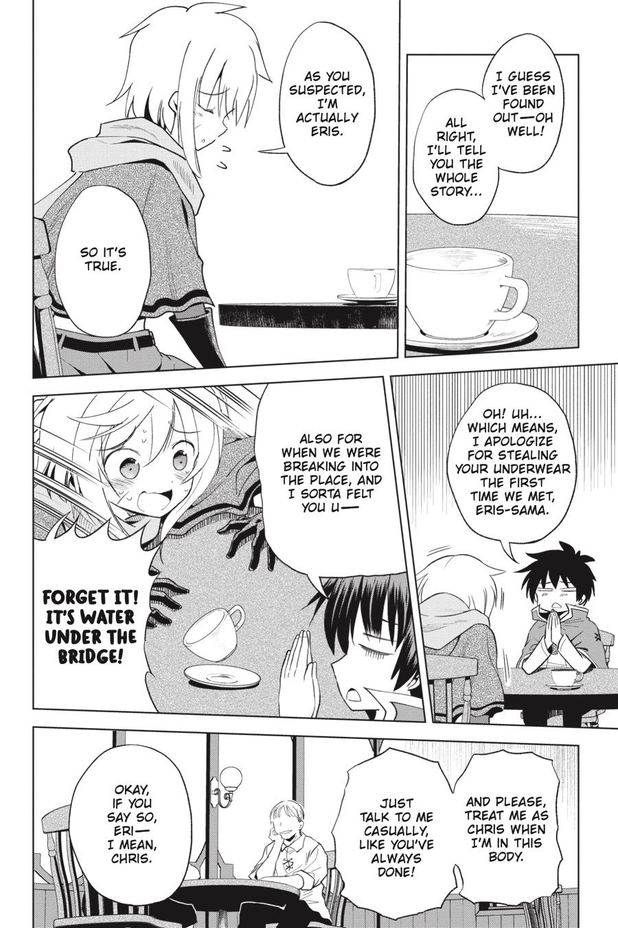 Kono Subarashii Sekai ni Shukufuku o! chapter 80 page 8