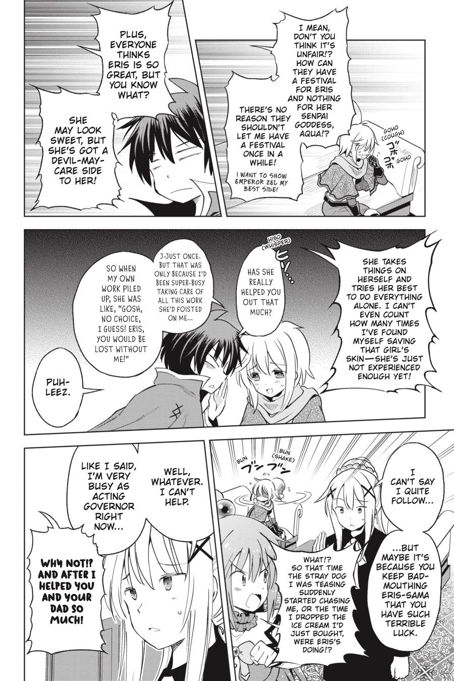 Kono Subarashii Sekai ni Shukufuku o! chapter 81 page 14