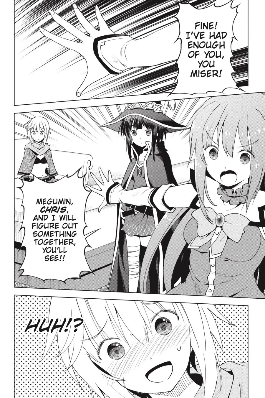 Kono Subarashii Sekai ni Shukufuku o! chapter 81 page 16