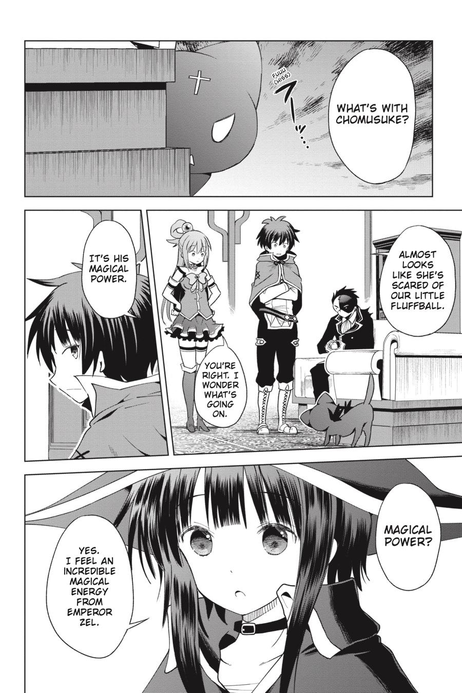 Kono Subarashii Sekai ni Shukufuku o! chapter 81 page 2