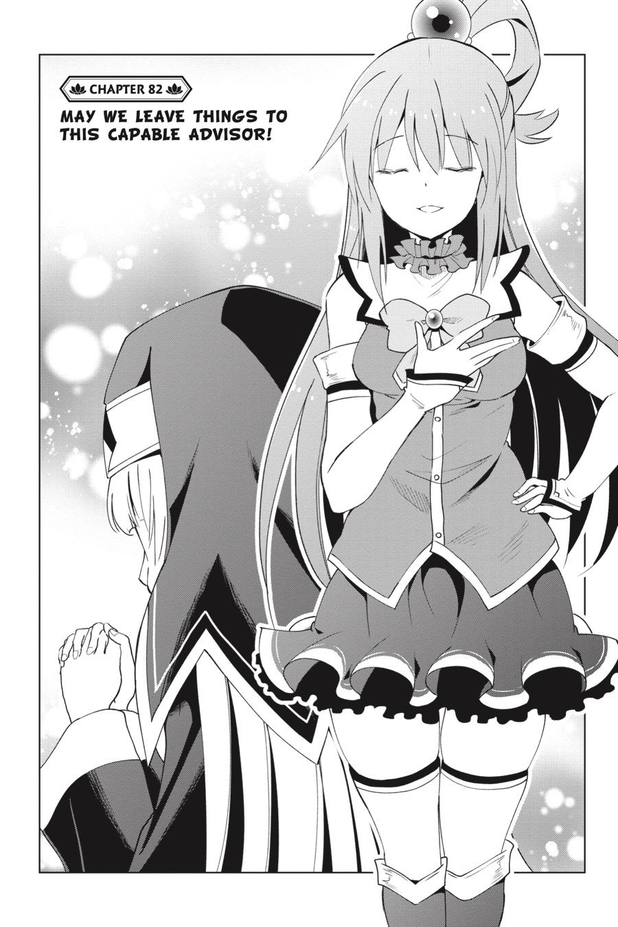 Kono Subarashii Sekai ni Shukufuku o! chapter 82 page 1