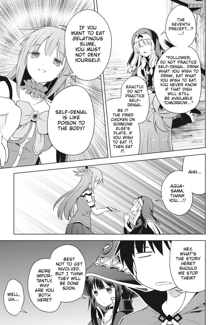 Kono Subarashii Sekai ni Shukufuku o! chapter 82 page 13