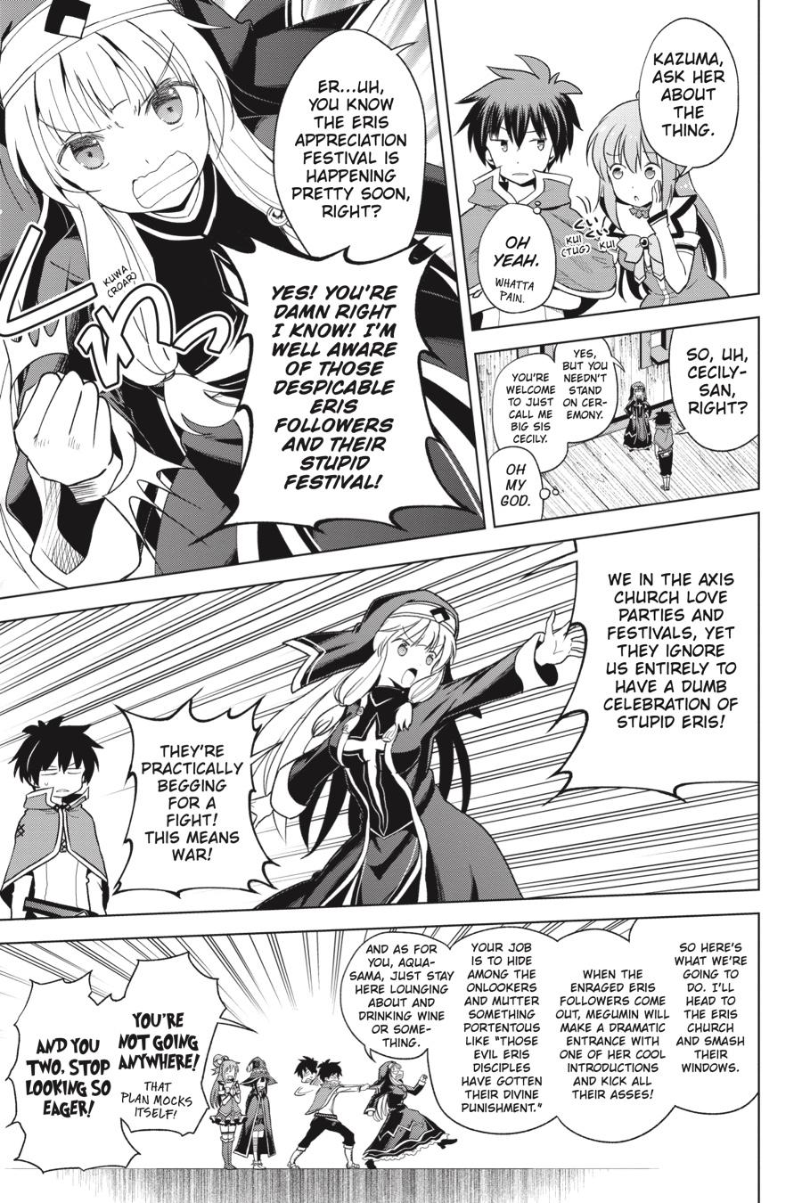 Kono Subarashii Sekai ni Shukufuku o! chapter 82 page 17