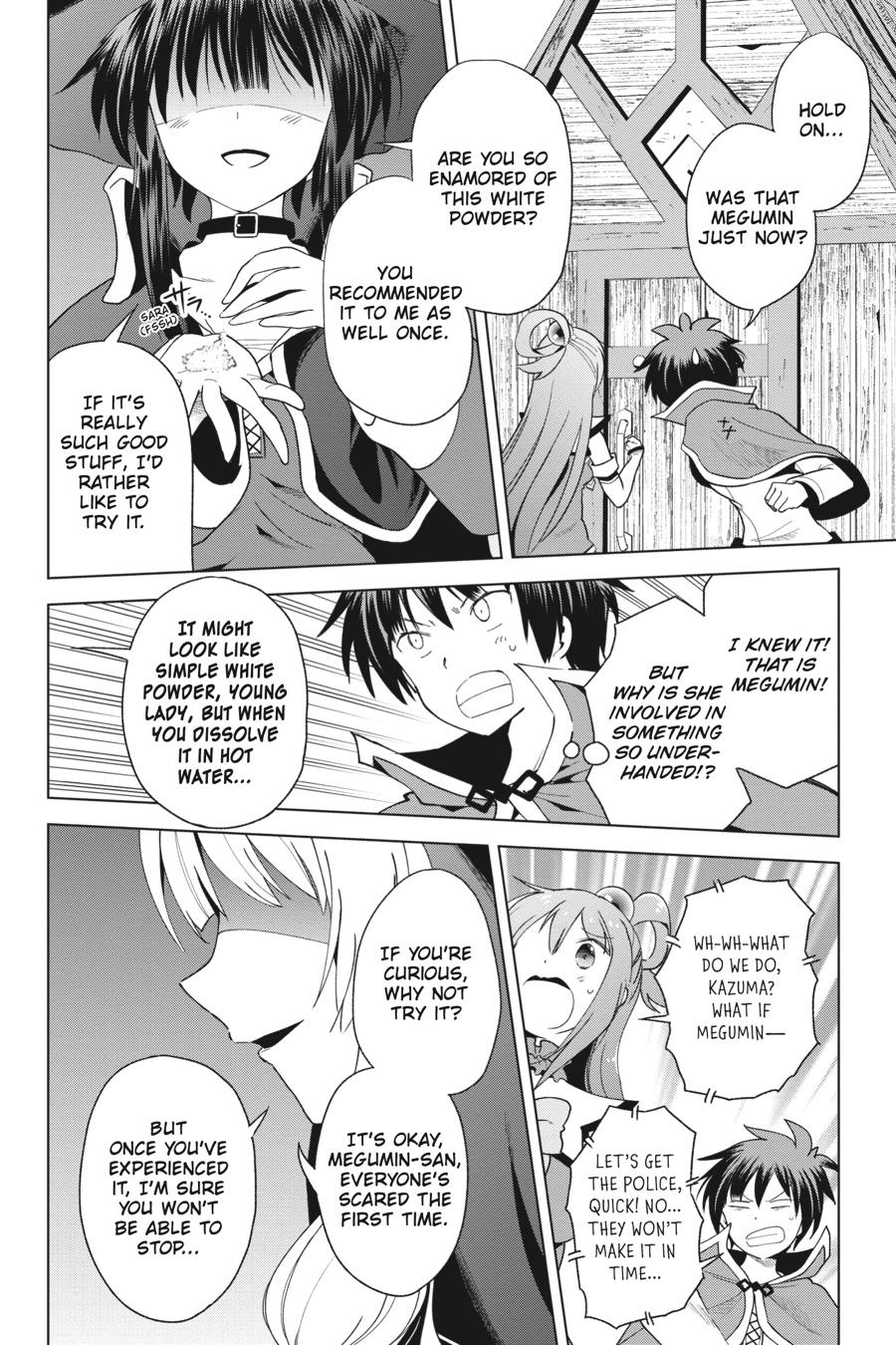 Kono Subarashii Sekai ni Shukufuku o! chapter 82 page 6