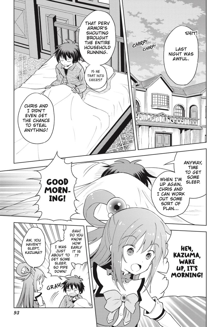 Kono Subarashii Sekai ni Shukufuku o! chapter 83 page 19