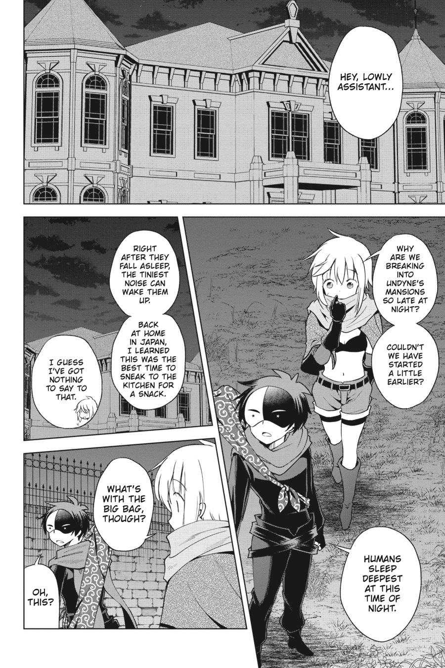 Kono Subarashii Sekai ni Shukufuku o! chapter 83 page 2