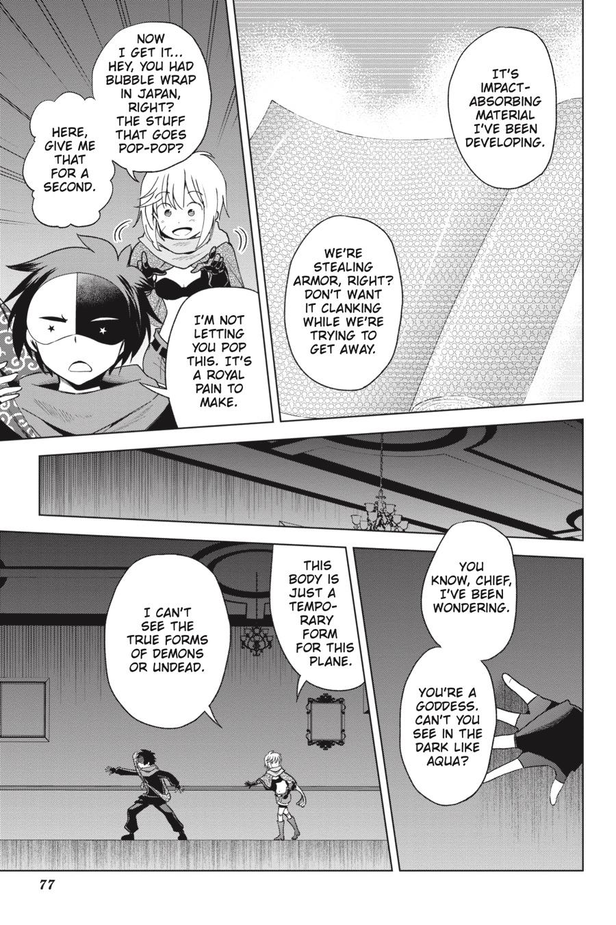 Kono Subarashii Sekai ni Shukufuku o! chapter 83 page 3