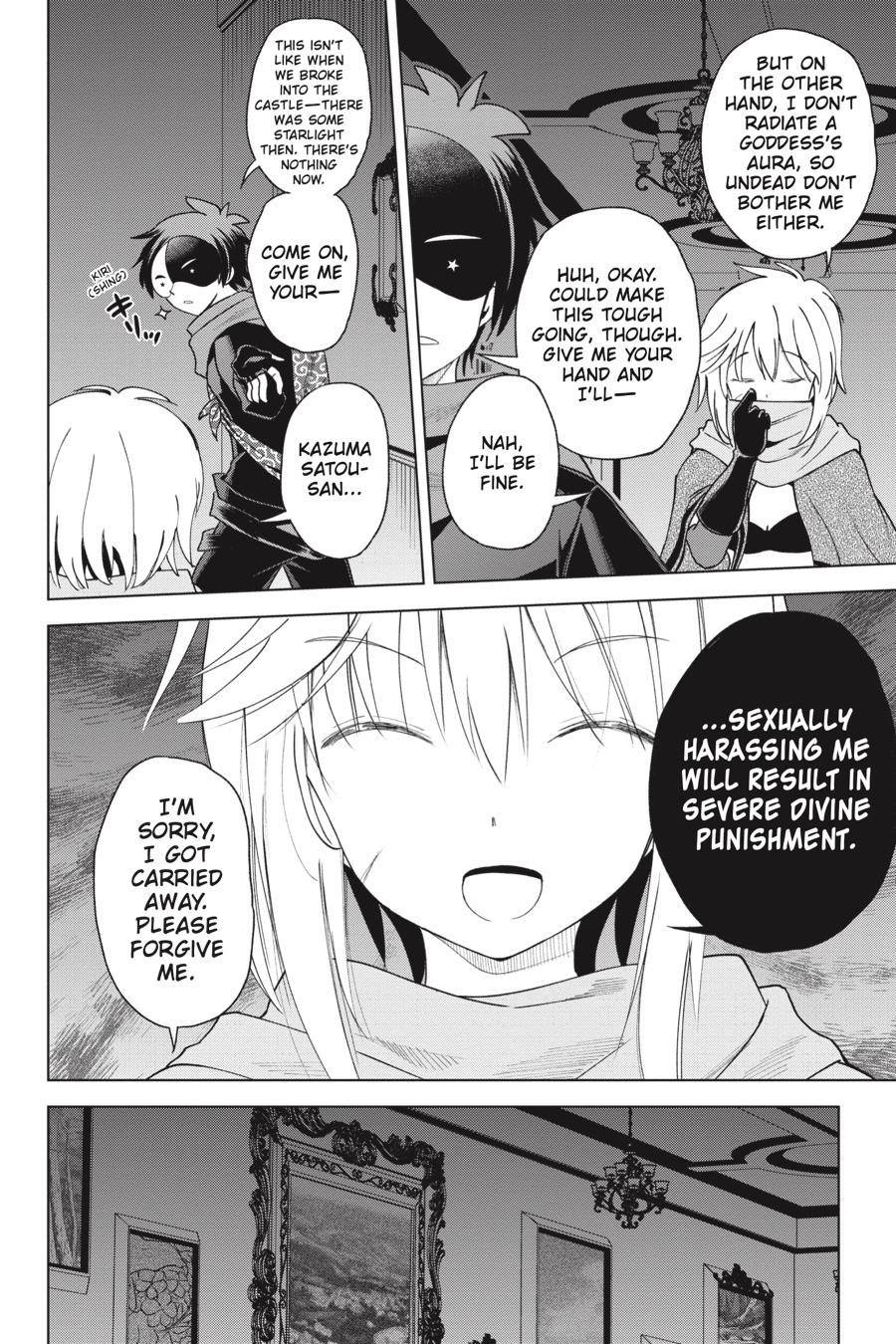 Kono Subarashii Sekai ni Shukufuku o! chapter 83 page 4