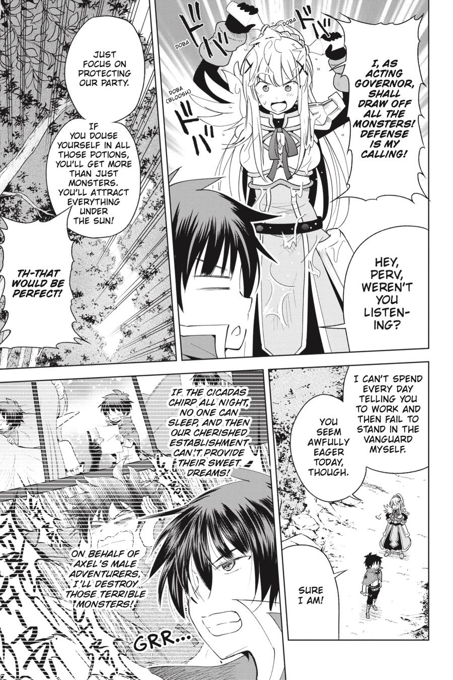 Kono Subarashii Sekai ni Shukufuku o! chapter 84 page 3