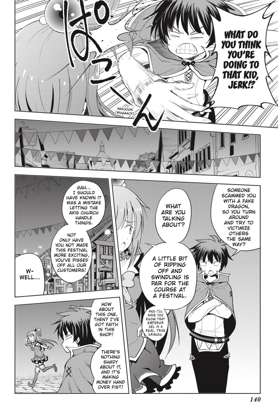 Kono Subarashii Sekai ni Shukufuku o! chapter 85 page 18