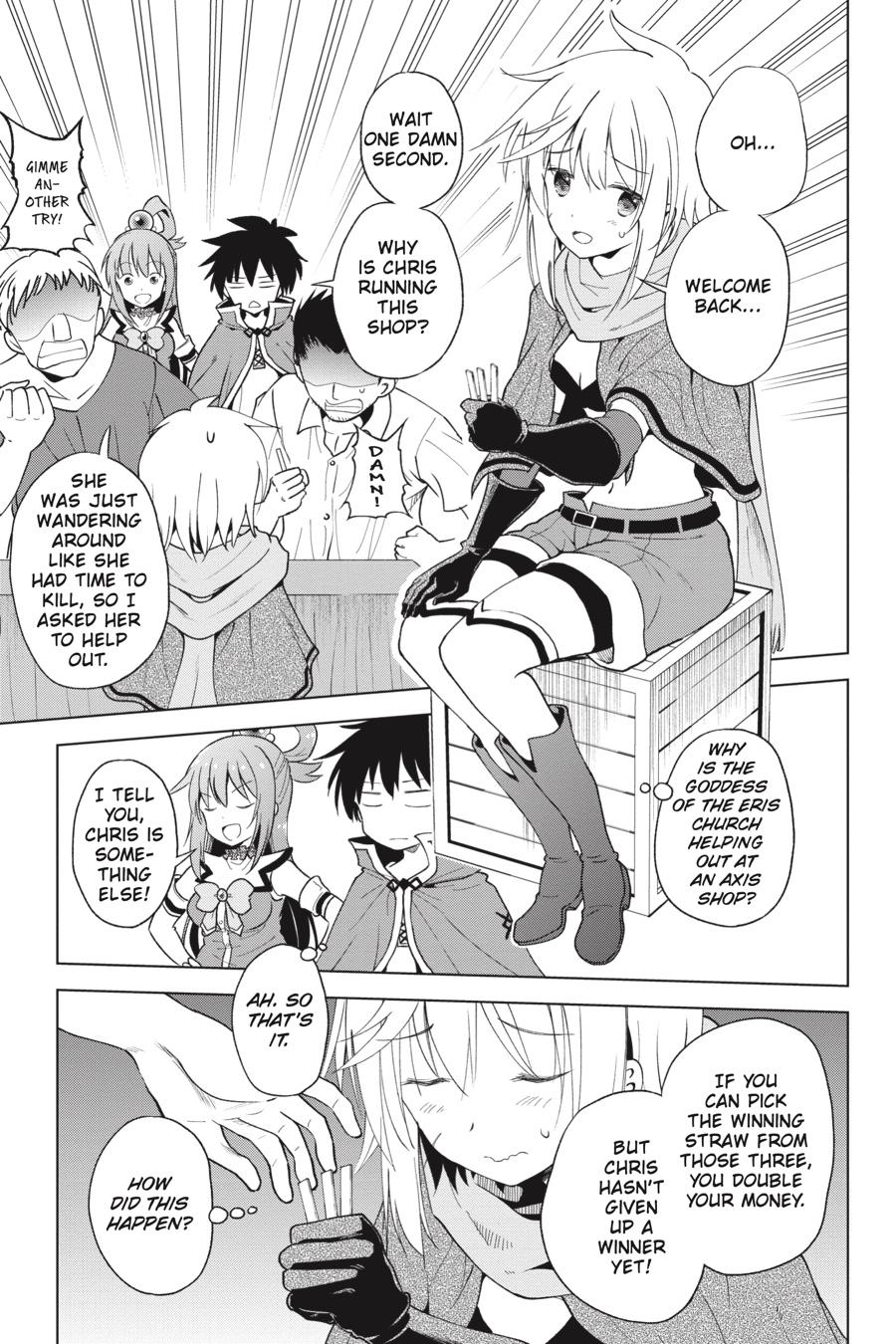 Kono Subarashii Sekai ni Shukufuku o! chapter 85 page 19