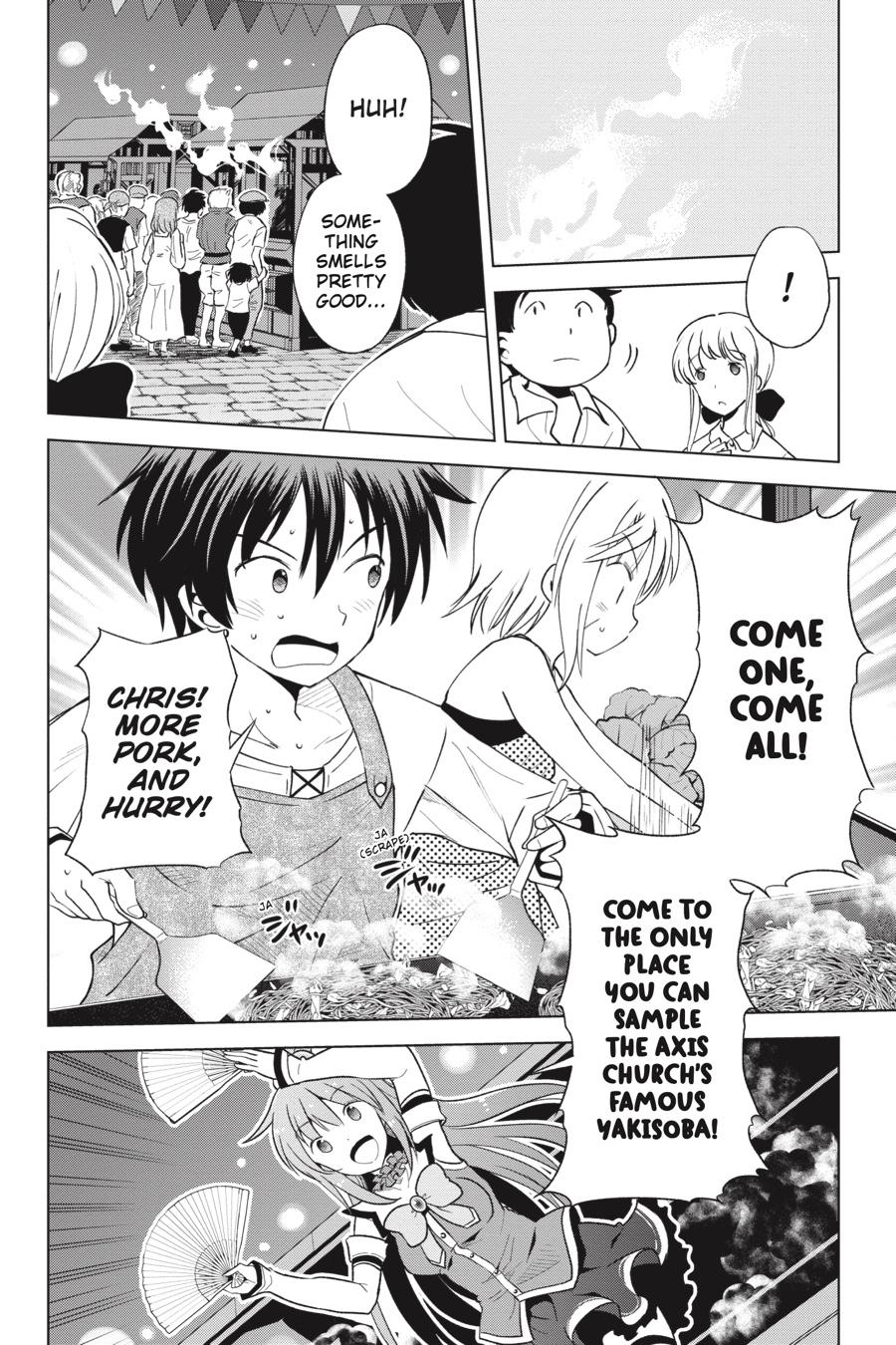 Kono Subarashii Sekai ni Shukufuku o! chapter 85 page 22