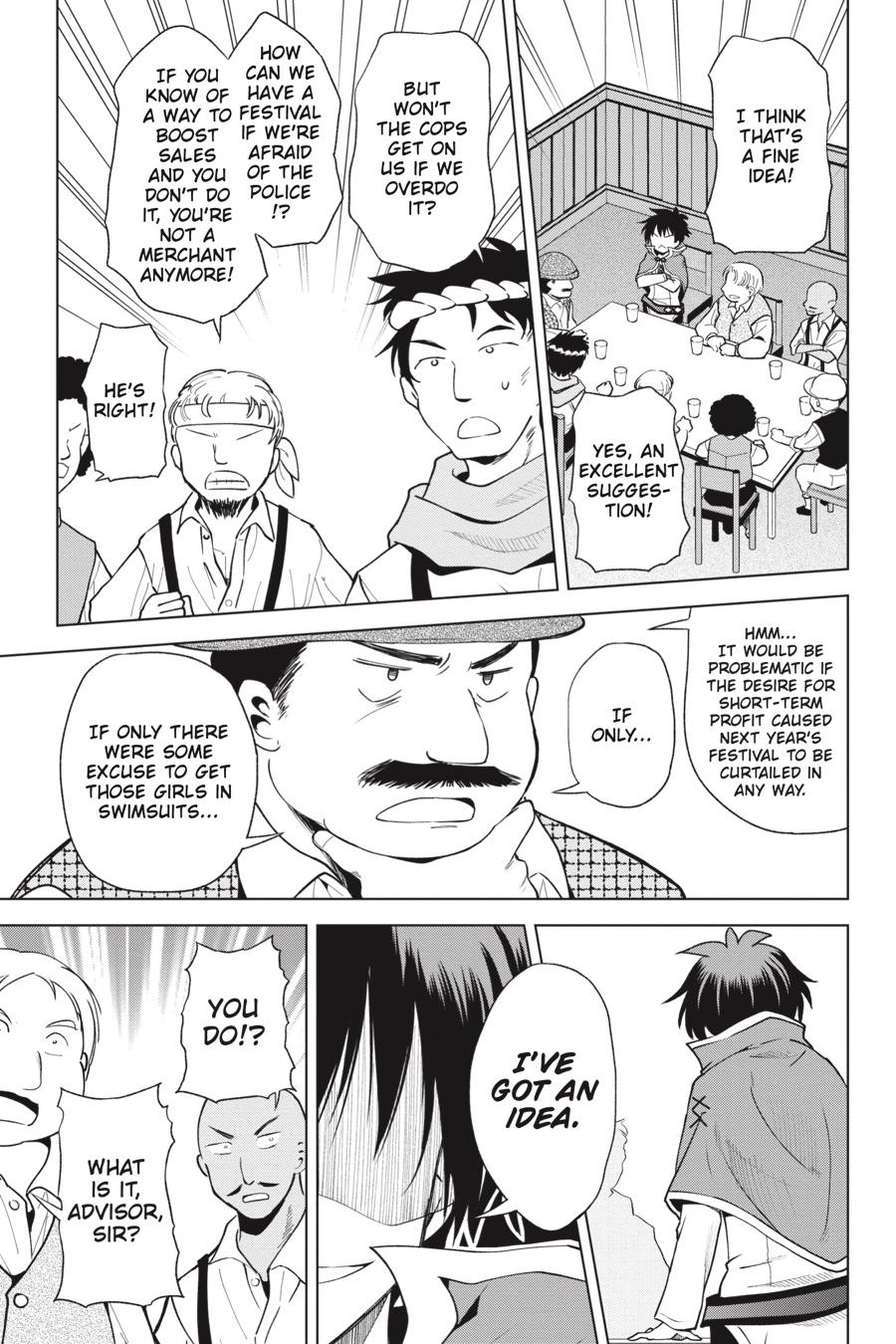 Kono Subarashii Sekai ni Shukufuku o! chapter 85 page 3