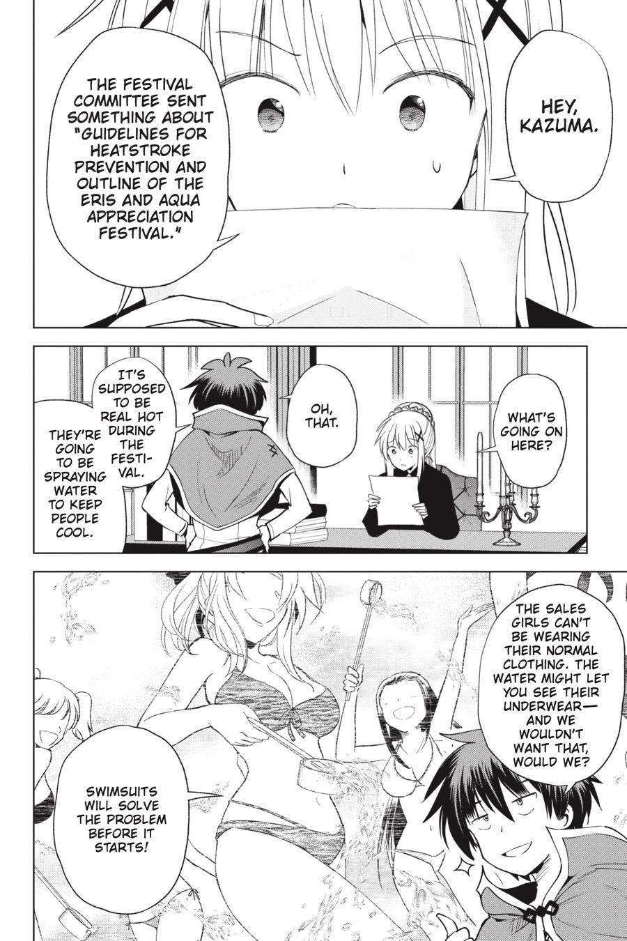 Kono Subarashii Sekai ni Shukufuku o! chapter 85 page 4