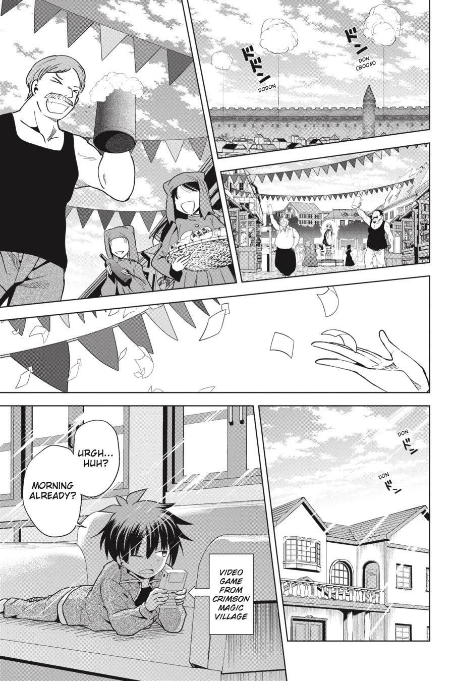 Kono Subarashii Sekai ni Shukufuku o! chapter 85 page 7