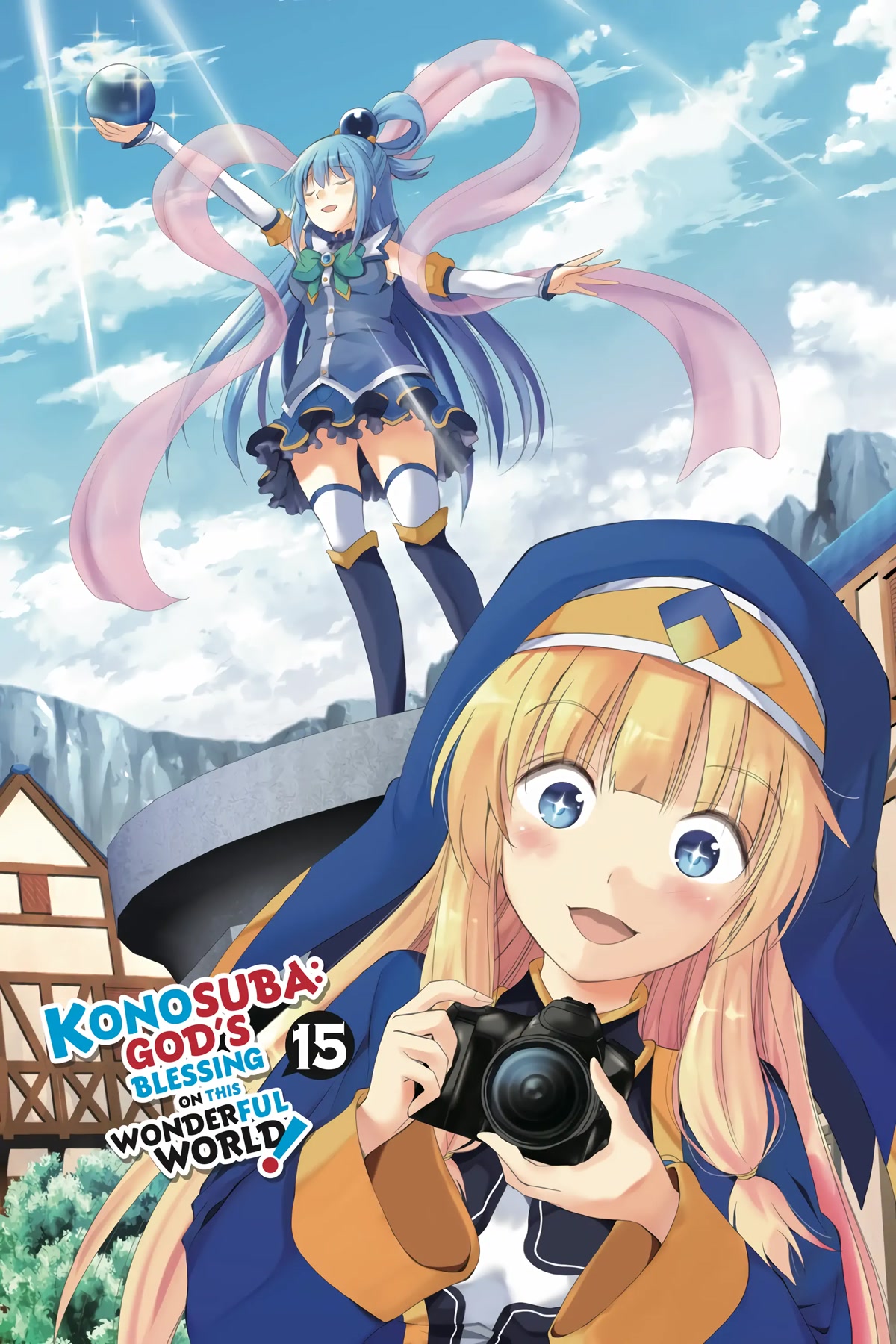 Kono Subarashii Sekai ni Shukufuku o! chapter 86 page 1