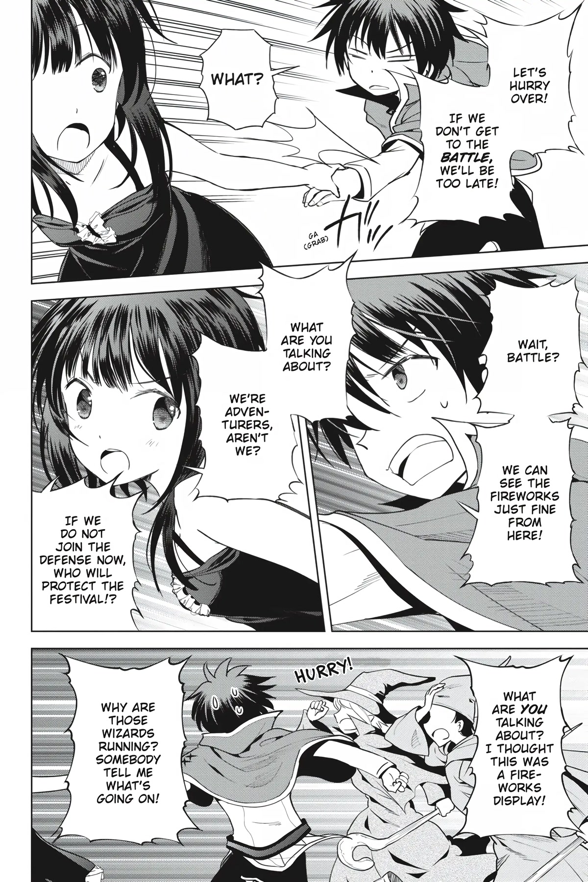 Kono Subarashii Sekai ni Shukufuku o! chapter 86 page 17