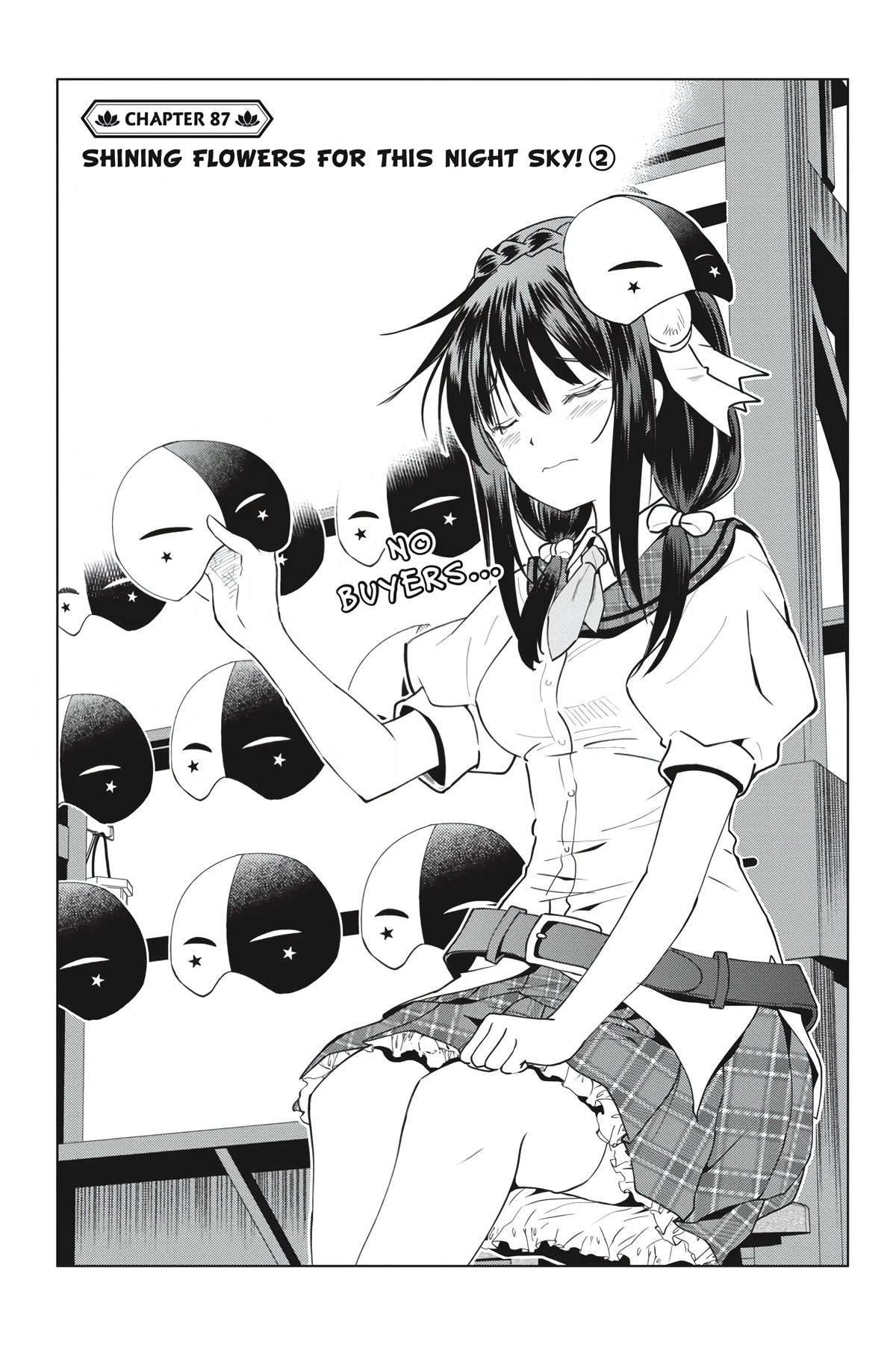 Kono Subarashii Sekai ni Shukufuku o! chapter 87 page 1