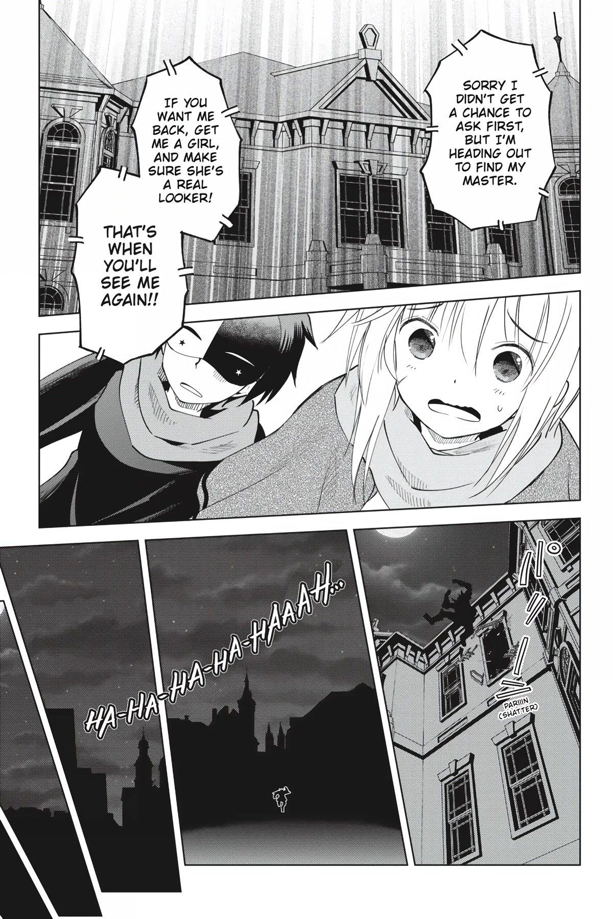 Kono Subarashii Sekai ni Shukufuku o! chapter 87 page 17