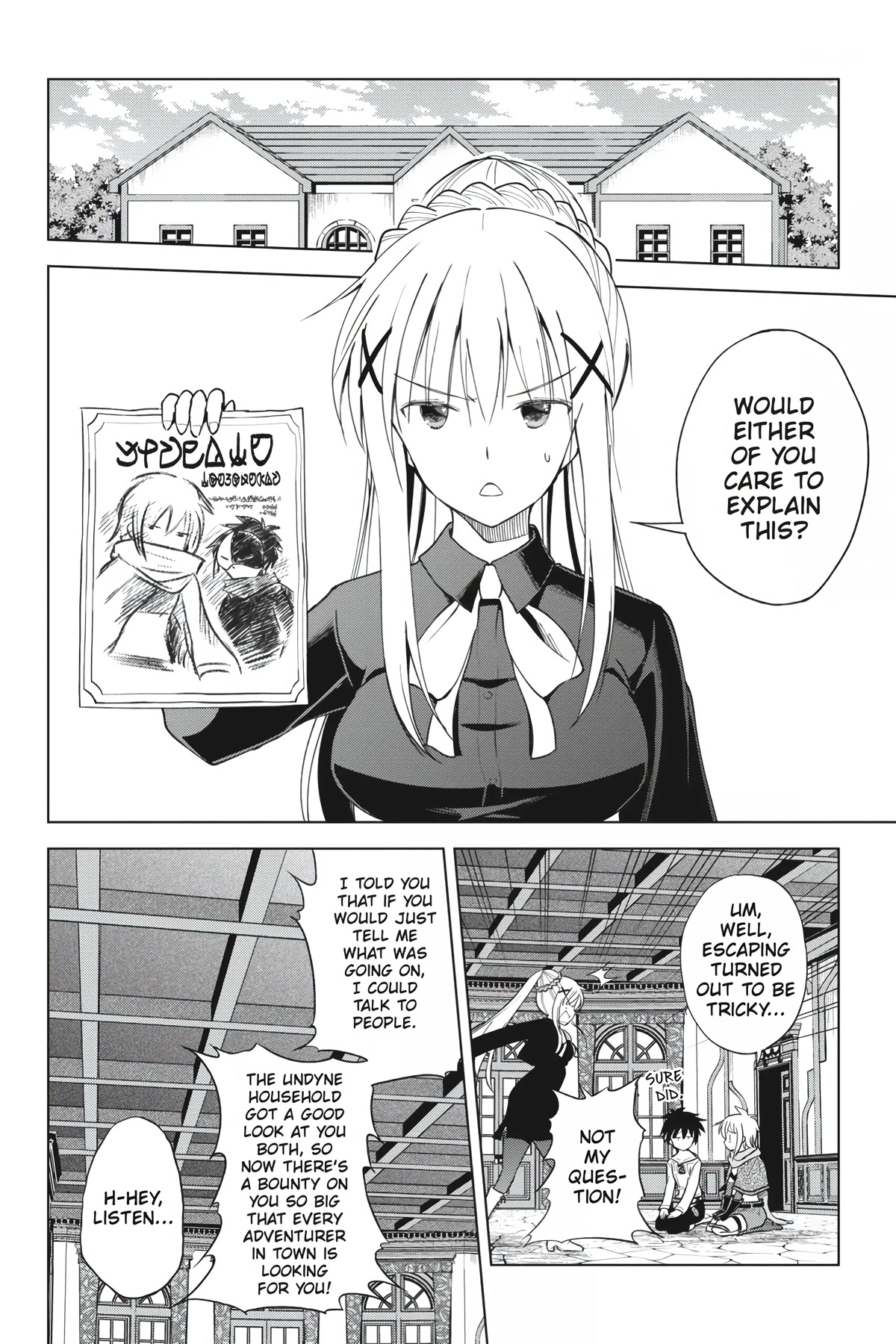 Kono Subarashii Sekai ni Shukufuku o! chapter 87 page 18