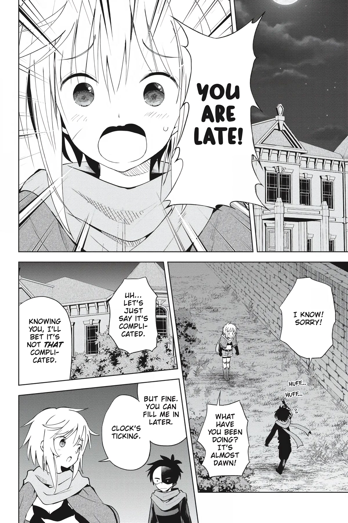 Kono Subarashii Sekai ni Shukufuku o! chapter 87 page 2