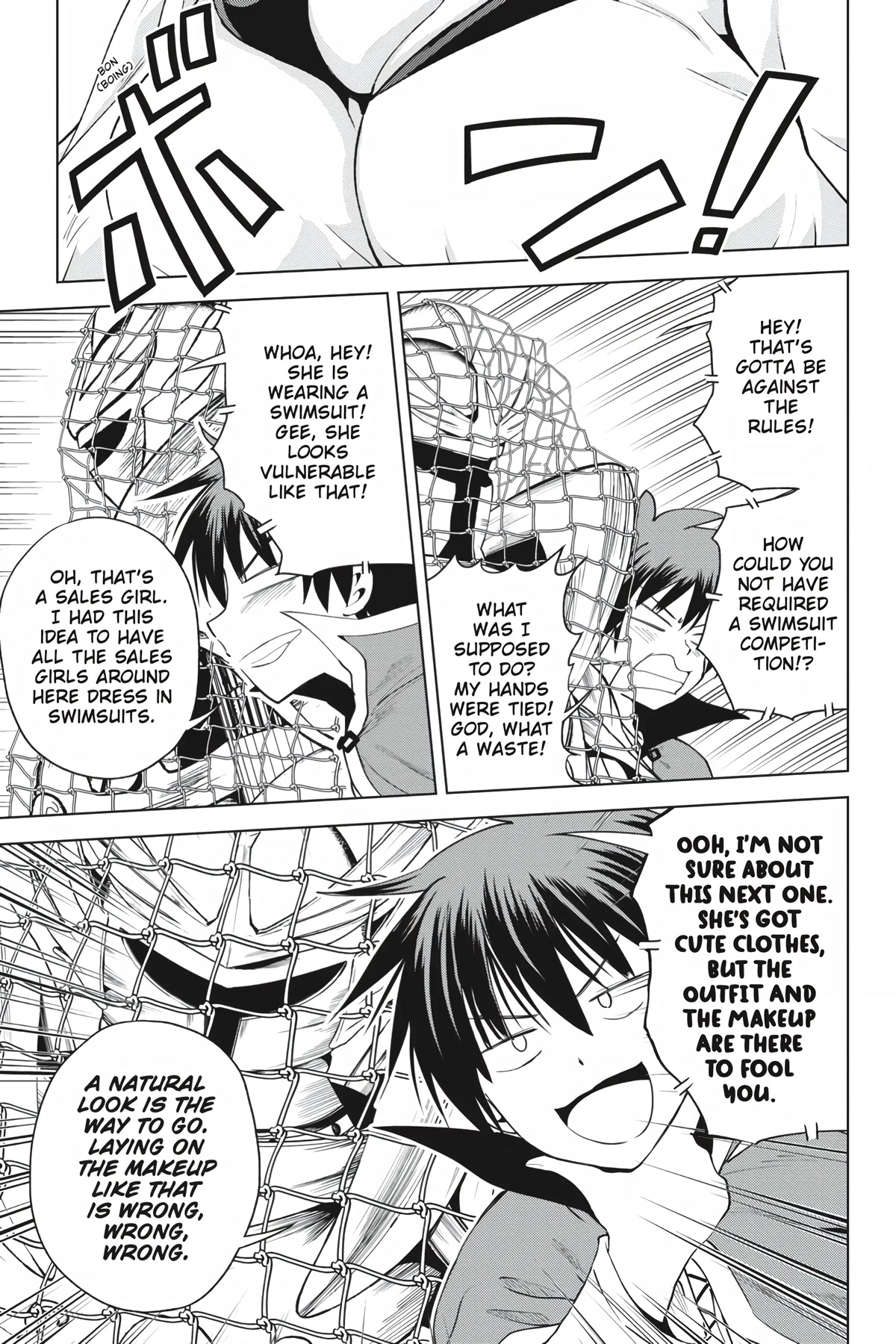 Kono Subarashii Sekai ni Shukufuku o! chapter 88 page 11