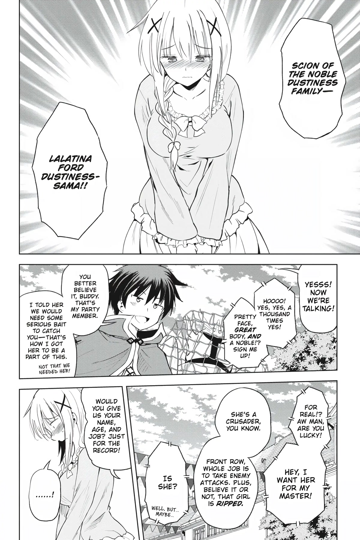 Kono Subarashii Sekai ni Shukufuku o! chapter 88 page 16