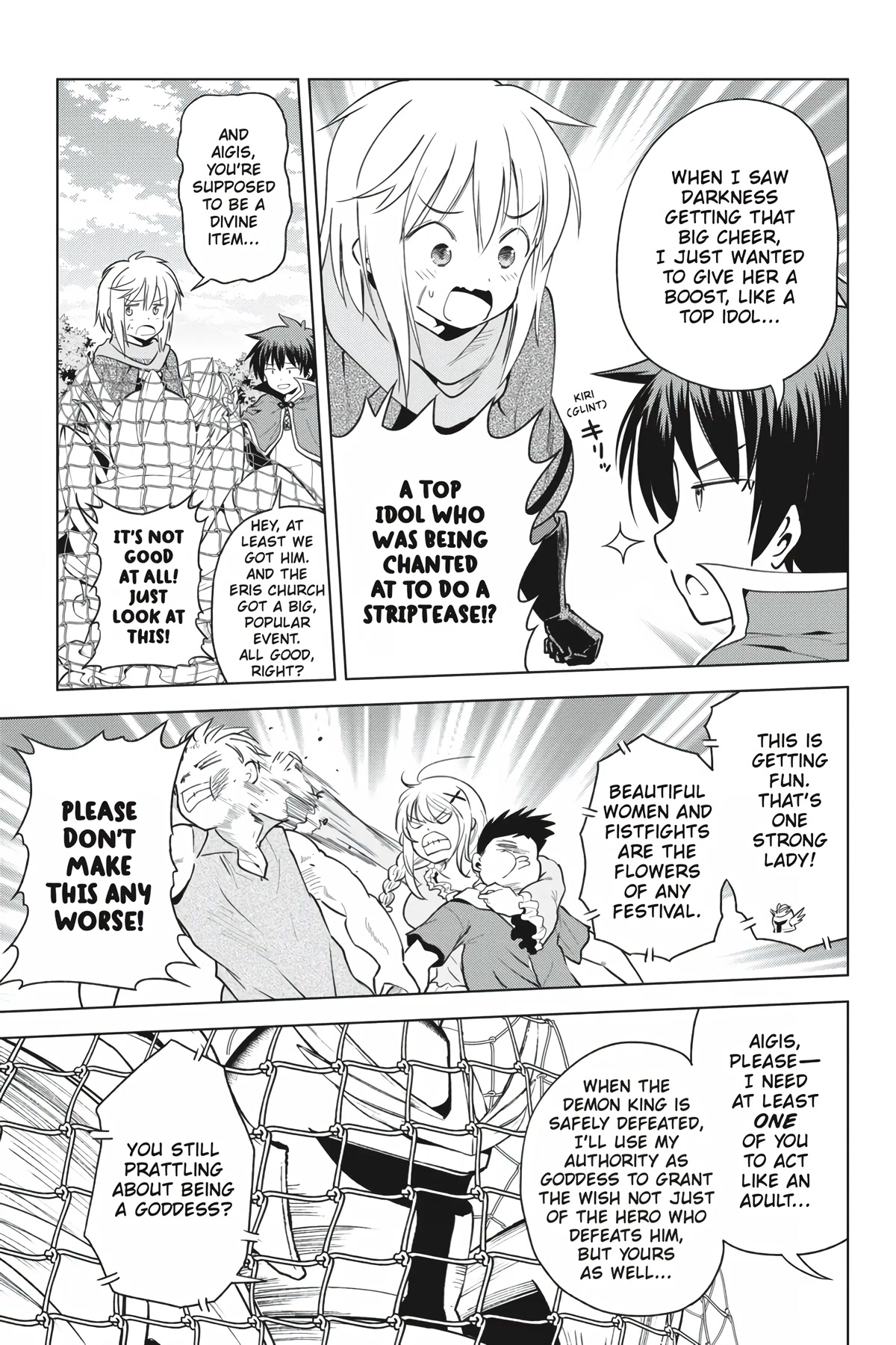 Kono Subarashii Sekai ni Shukufuku o! chapter 88 page 19