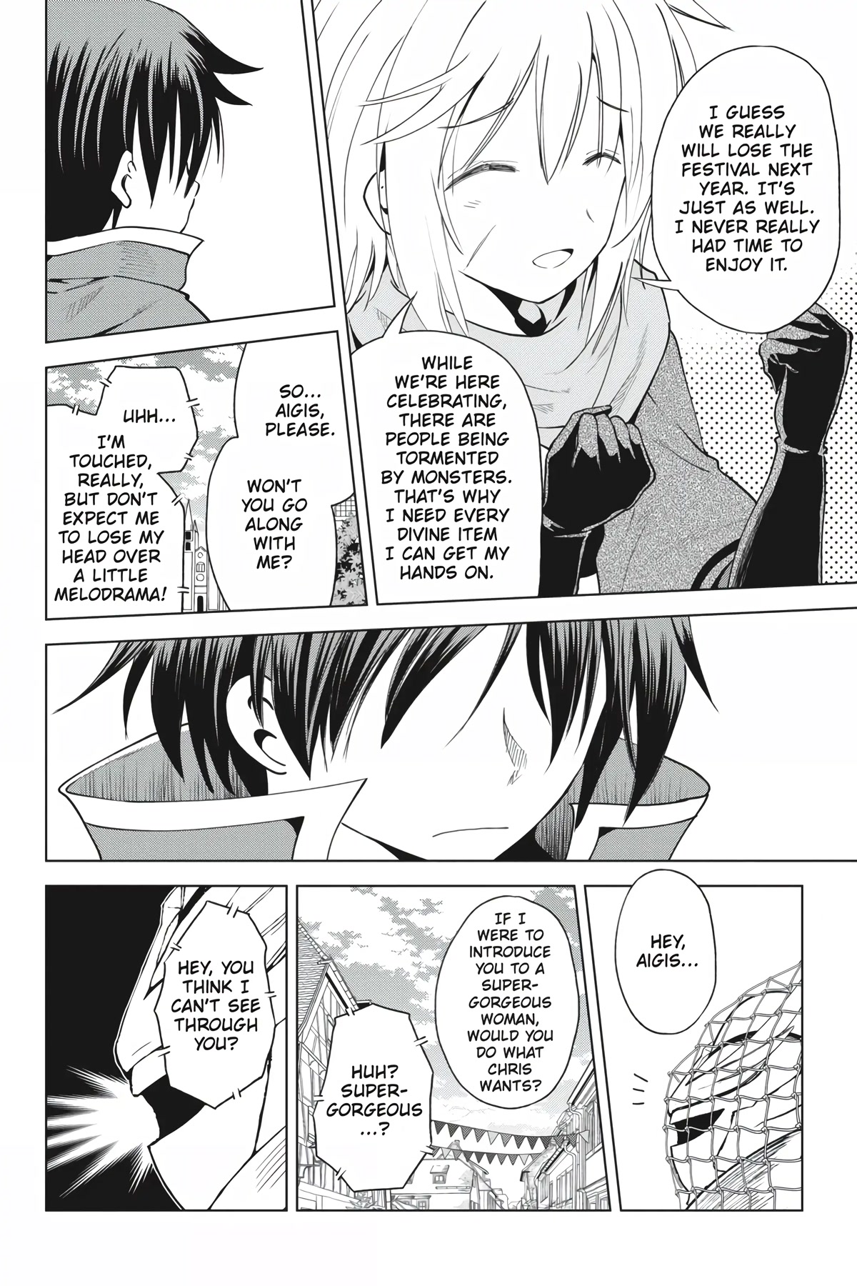 Kono Subarashii Sekai ni Shukufuku o! chapter 88 page 22