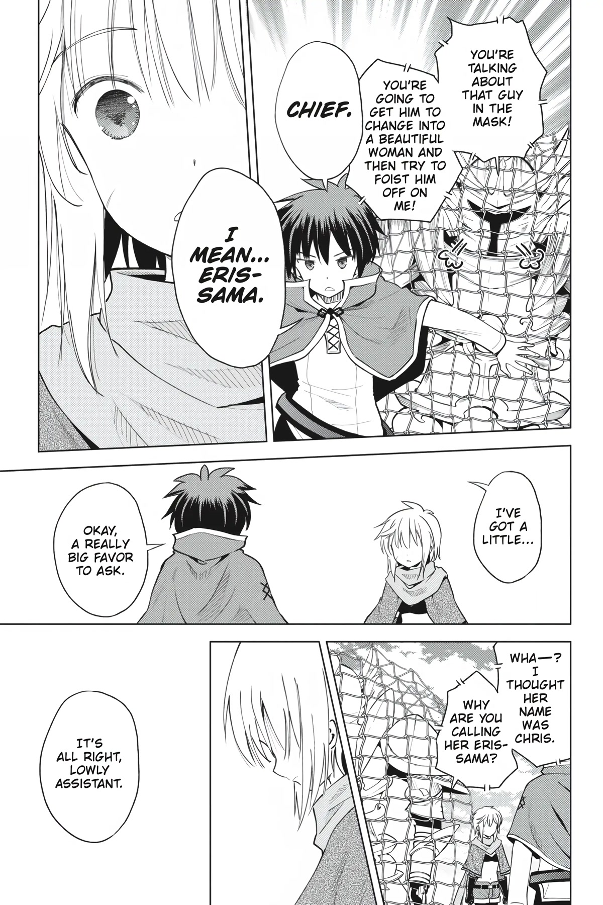 Kono Subarashii Sekai ni Shukufuku o! chapter 88 page 23