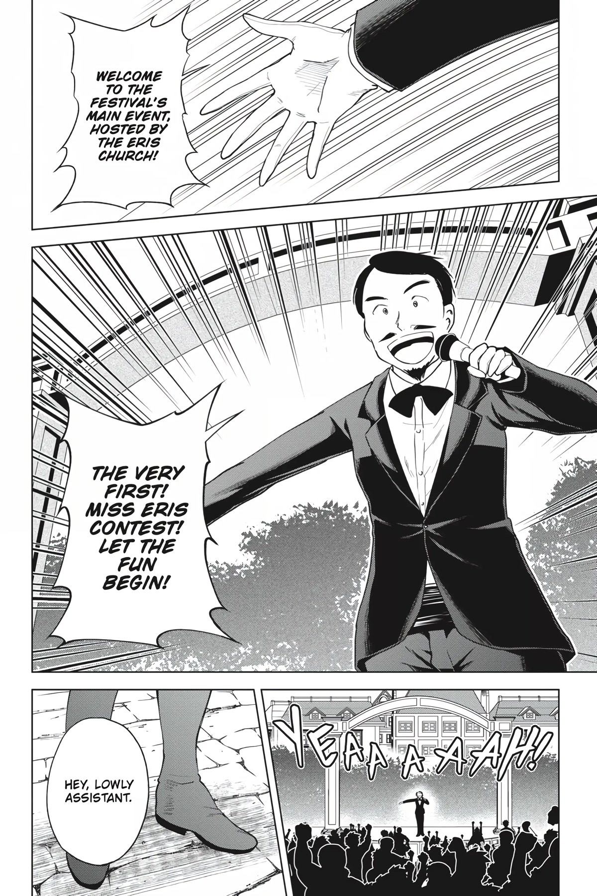 Kono Subarashii Sekai ni Shukufuku o! chapter 88 page 6