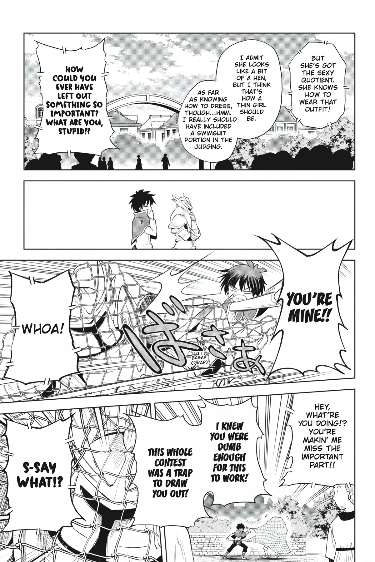 Kono Subarashii Sekai ni Shukufuku o! chapter 88 page 9