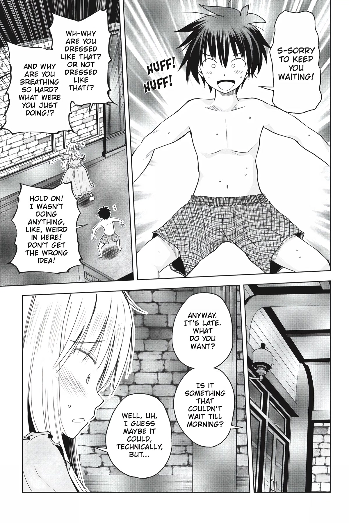 Kono Subarashii Sekai ni Shukufuku o! chapter 89 page 3